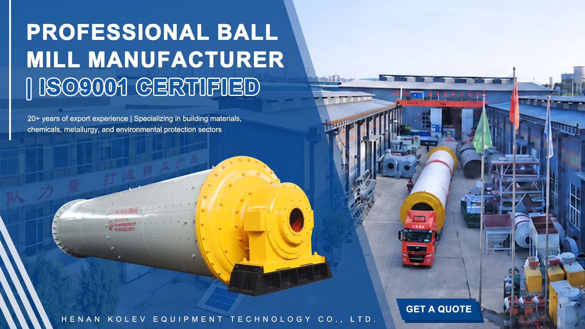 Ball Mill Banner 1