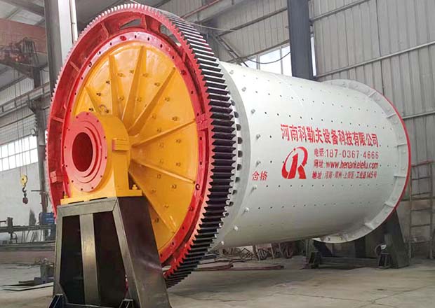 Coal Gangue Ball Mill