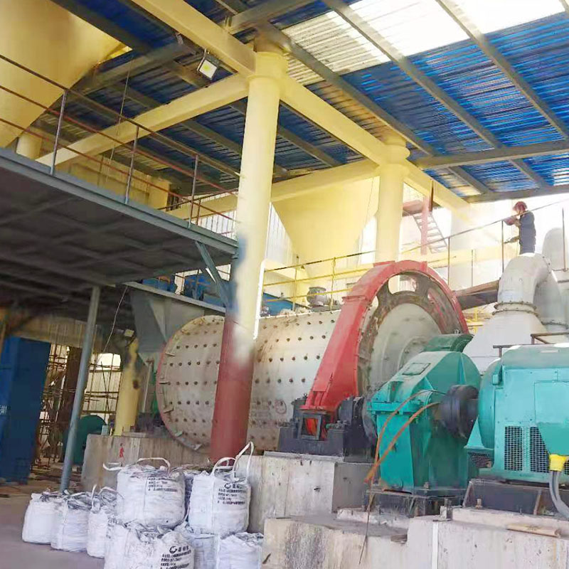 Gypsum Ball Mill